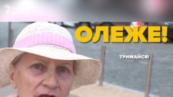 «Мы им гордимся»: украинцы поздравляют Сенцова с днем рождения (видео) «Мы им гордимся»: украинцы поздравляют Сенцова с днем рождения (видео)