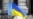 Крым и права оккупанта