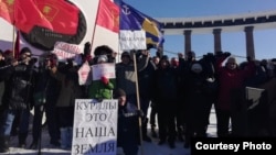 Народный сход в Южно-Сахалинске против передачи Курильских островов Японии, 19 января 2019 год