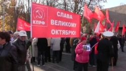 «Носители великого пламени»: севастопольские коммунисты митинговали в честь Октябрьского переворота (видео) «Носители великого пламени»: севастопольские коммунисты митинговали в честь Октябрьского переворота (видео)
