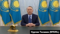 Нурсултан Назарбаев , 18 января 2022
