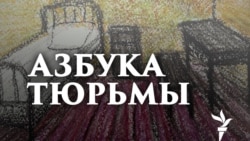Алина Витухновская: "Концентрат насилия - деструкция - злой Бог" Алина Витухновская: "Концентрат насилия - деструкция - злой Бог"
