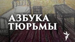 Олег Радзинский: "Особо опасный филолог" Олег Радзинский: "Особо опасный филолог"