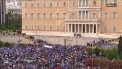 Greeks Protest Against Macedonia Name Deal Greeks Protest Against Macedonia Name Deal
