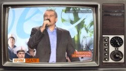 Як збагачується клан Аксенова? (відео) Як збагачується клан Аксенова? (відео)