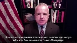 "Нам пришлось принять это решение" "Нам пришлось принять это решение"