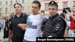 Задержания на акции протеста в Москве, 12 июня 2019 год