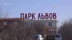 Відстріл ведмедів, Україна і Аксенов: інтерв'ю Олега Зубкова (відео) Відстріл ведмедів, Україна і Аксенов: інтерв'ю Олега Зубкова (відео)