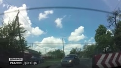 Как на Донбассе «призывают на службу» в ряды боевиков «Л/ДНР» | Донбасс.Реалии (видео) Как на Донбассе «призывают на службу» в ряды боевиков «Л/ДНР» | Донбасс.Реалии (видео)