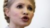 Tymoshenko Faces Four More Probes