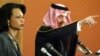 Saudi Foreign Minister Says Iraq In Civil War