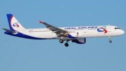 Вазир: Чаро парвозҳои Ural Airlines-ро қатъ накардем? Вазир: Чаро парвозҳои Ural Airlines-ро қатъ накардем?