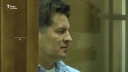Мосгорсуд признал законным арест Романа Сущенко Мосгорсуд признал законным арест Романа Сущенко