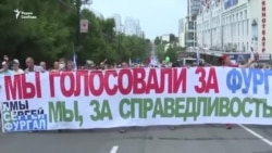 "Сдаваться нельзя!" "Сдаваться нельзя!"