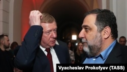 Рубен Варданян и Анатолий Чубайс, 2018 год.