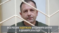 Чи була бійка? У суді показали відео конфлікту Балуха і Ткаченка (відео) Чи була бійка? У суді показали відео конфлікту Балуха і Ткаченка (відео)