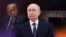 Коллаж: Трамп и Путин