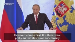 Putin: Internal Problems, Not Sanctions, Hurt Russian Economy Putin: Internal Problems, Not Sanctions, Hurt Russian Economy