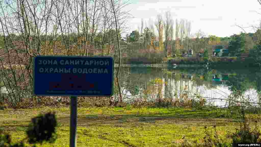 Озеро-водохранилище Могаби-1 – под самой горой. Оно питается водами водопада Учан-Су и одноименной реки. Именно отсюда предприятие «Водоканал Южного берега Крыма» планирует в ближайшее время подавать воду в три нуждающихся западных района Ялты