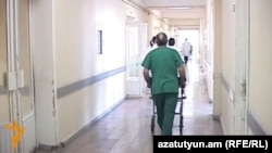 Երևանի «Էրեբունի» բժշկական կենտրոնում, արխիվ