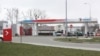 Збанкрутавала кампанія Юрыя Чыжа, якая валодала запраўкамі «Трайпл»