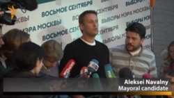 Aleksei Navalny Says Second Round Is Inevitable In Moscow Election Aleksei Navalny Says Second Round Is Inevitable In Moscow Election