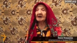 Спогад депортованої: «Казан з Криму ми привезли назад на Батьківщину» Спогад депортованої: «Казан з Криму ми привезли назад на Батьківщину»