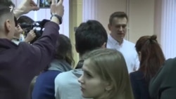 ФСИН требует ужесточить наказание Навальному ФСИН требует ужесточить наказание Навальному