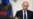 Тобольск: приезд Путина спровоцировал пробки в городе