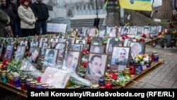 В Киеве чтят память погибших 2 года назад на Майдане, 20 февраля 2016 года