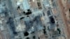 Спутниковый список после удара США 22 июня