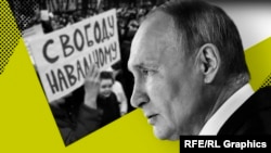 Коллаж