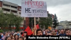 Антиправительственная демонстрация в Скопье, июнь 2016