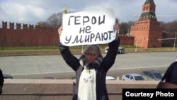 Один из пикетов на месте убийства Бориса Немцова