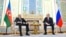 Путин и Алиев 9 октября 2025