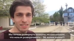 Догонялки с полицейскими. В Махачкале не удалась монстрация Догонялки с полицейскими. В Махачкале не удалась монстрация