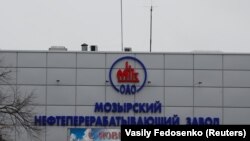 Мозирський нафтопереробний завод у Білорусі отримав доступ до азербайджанської нафти завдяки транзиту через Україну