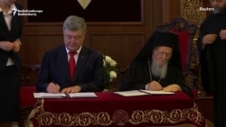 Порошенко и Варфоломей подписали договор о сотрудничестве (видео) Порошенко и Варфоломей подписали договор о сотрудничестве (видео)