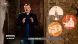 Российские боевики требуют официального признания (видео) Российские боевики требуют официального признания (видео)