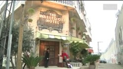 Banksy otvorio hotel s najgorim pogledom na svijetu Banksy otvorio hotel s najgorim pogledom na svijetu