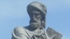 Муҷассамаи Абӯалӣ ибни Сино дар шаҳри Душанбе
