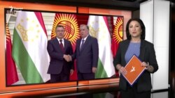 Интизороти сиёсатшиноси қирғиз аз сафари Президенти ин кишвар ба Тоҷикистон Интизороти сиёсатшиноси қирғиз аз сафари Президенти ин кишвар ба Тоҷикистон