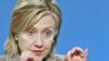 Clinton Calls On Arab States To Do More For Palestinians