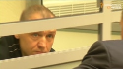 Естонського спецслужбіста засудили в Росії до 15 років ув’язнення за звинуваченням у шпигунстві Естонського спецслужбіста засудили в Росії до 15 років ув’язнення за звинуваченням у шпигунстві