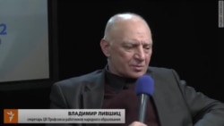 Профсоюзные движения в системе образования Профсоюзные движения в системе образования