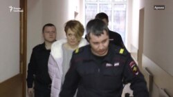 "Освободить немедленно и безоговорочно" "Освободить немедленно и безоговорочно"