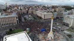 В Киеве протестовали против «формулы Штайнмайера» (видео) В Киеве протестовали против «формулы Штайнмайера» (видео)