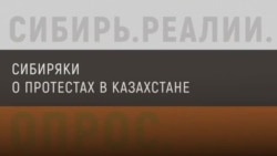 Что говорят россияне об отправке военных в Казахстан Что говорят россияне об отправке военных в Казахстан
