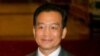 China Urges Iran To Be Flexible On Nuclear Issue
