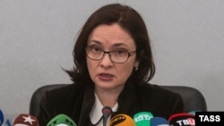 Председатель Центрального банка России Эльвира Набиуллина